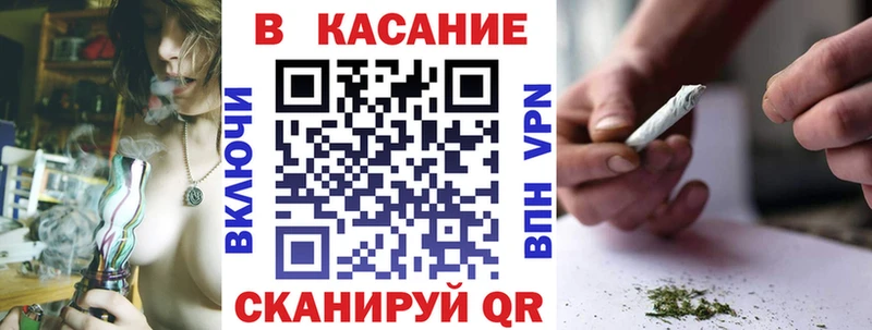 Купить Гашиш  МАРИХУАНА  СК  Мефедрон  КОКАИН  Гусь-Хрустальный
