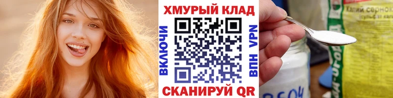 Героин VHQ  Купить где  Гусь-Хрустальный 