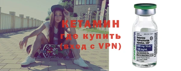 ALPHA-PVP Каменка